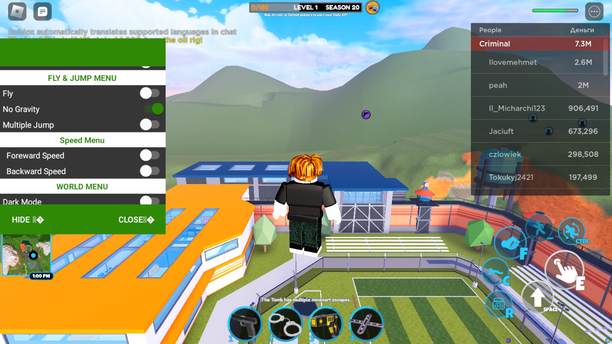 Чит на бесконечный полет Roblox