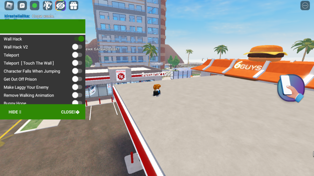 Чит на прохождение сквозь стены Roblox